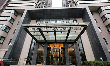 嘉里建設(shè)北京國貿(mào)世紀公寓